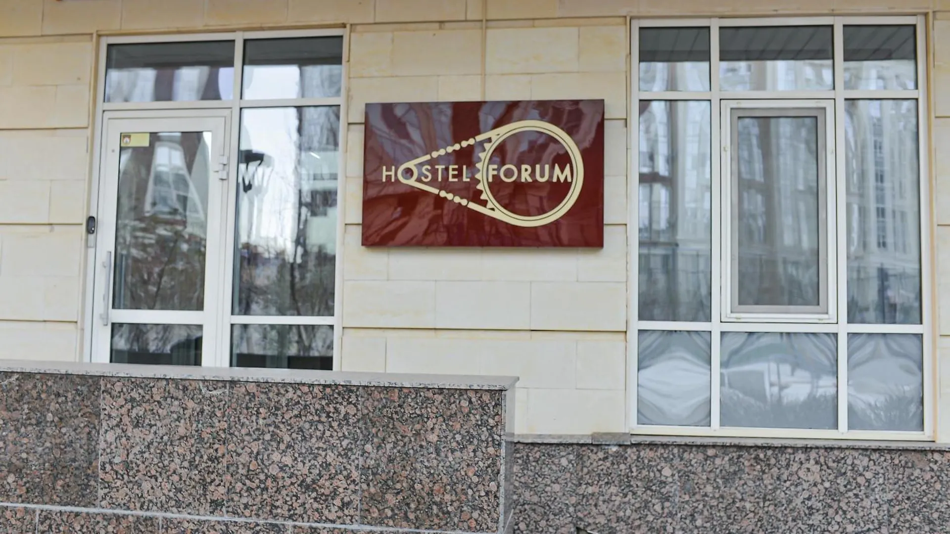 Hostel Forum Nur-Sultan  Kazakhstan