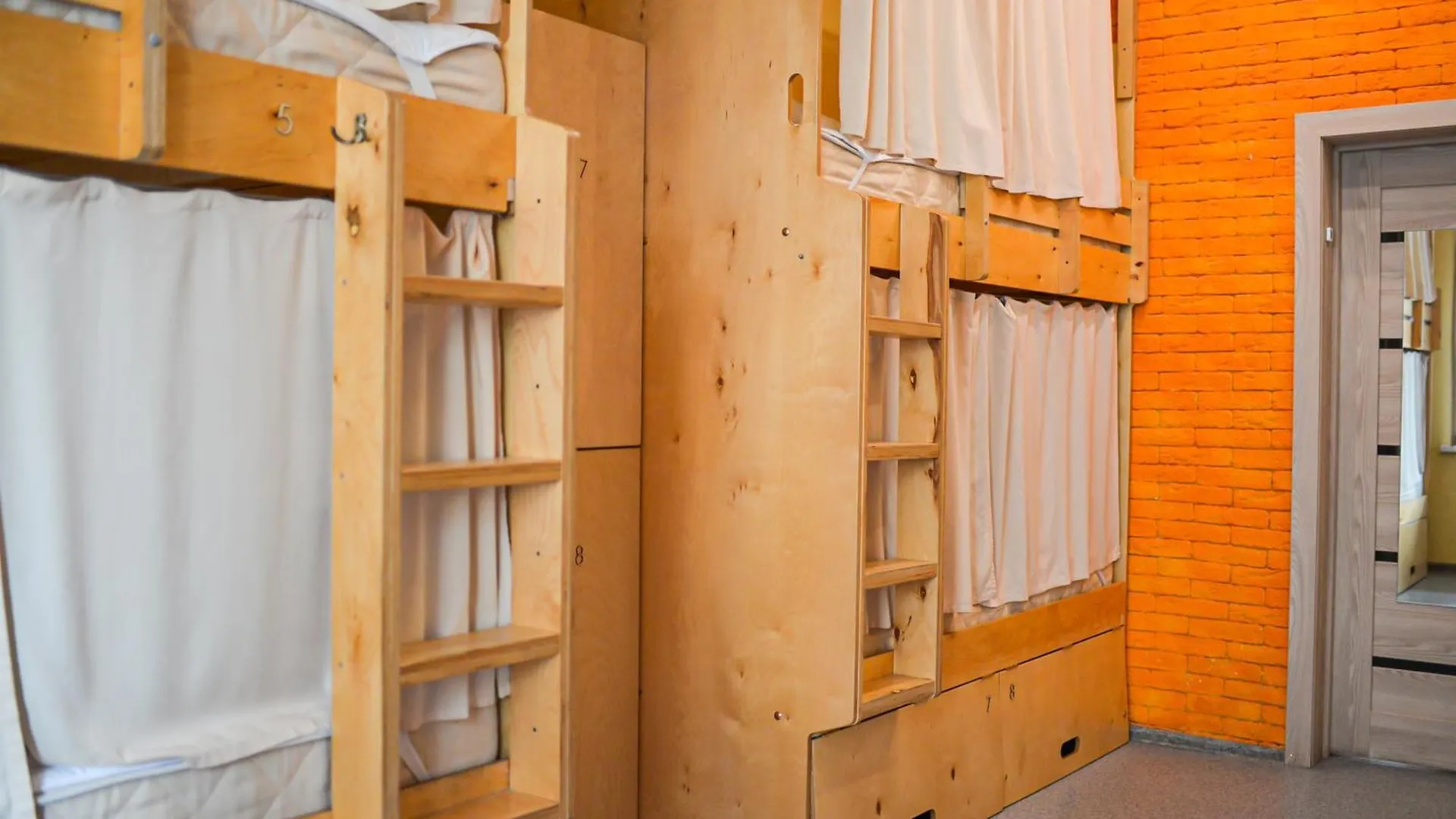 Hostel Forum アスターナ