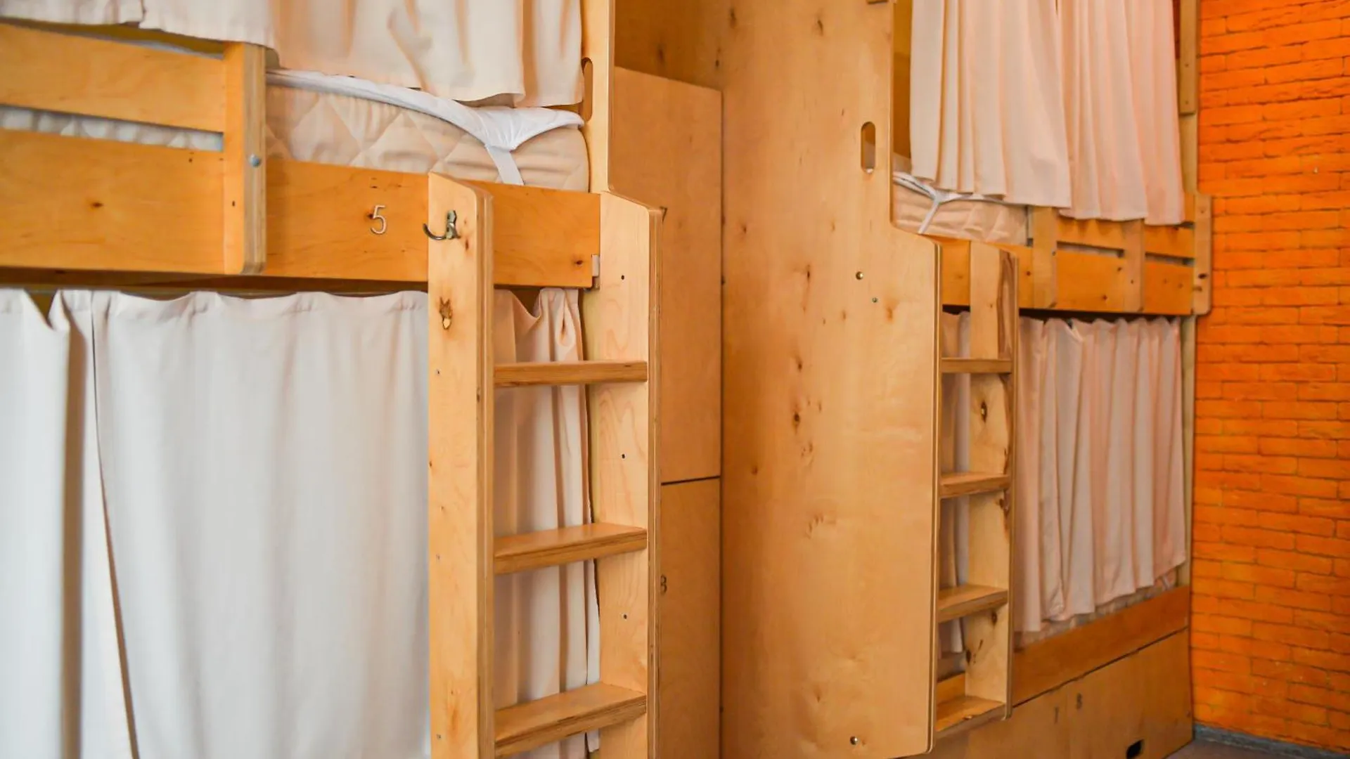 Hostel Forum アスターナ カザフスタン