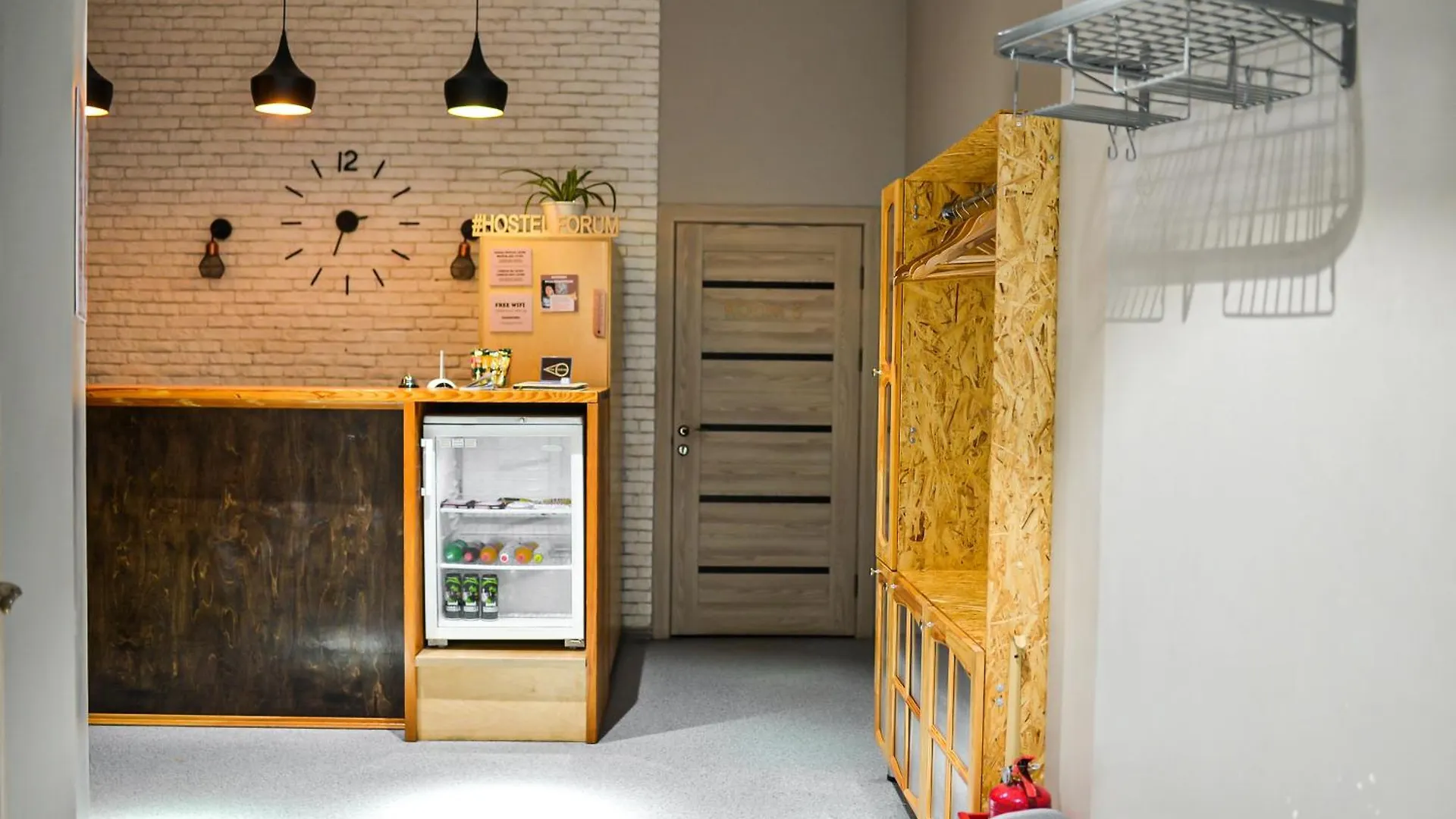 Hostel Forum アスターナ カザフスタン