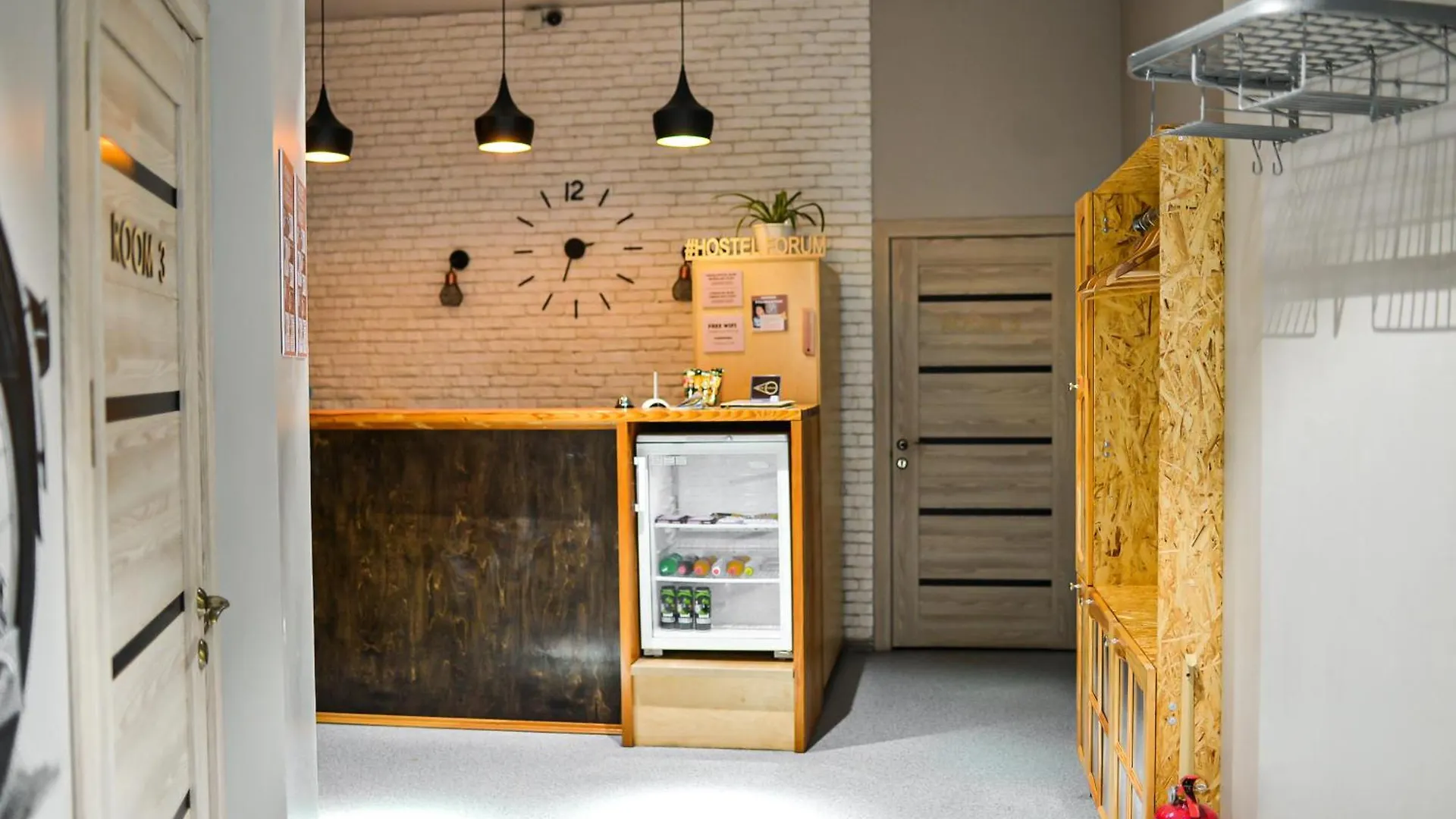 Hostel Forum アスターナ