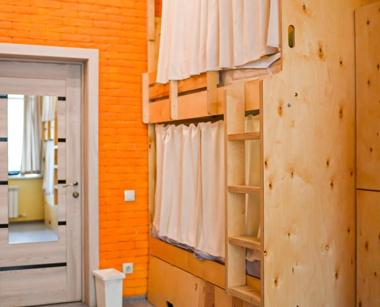 Hostel Forum Астана
